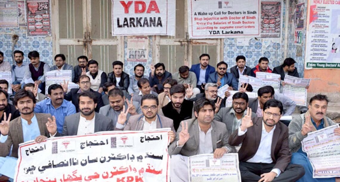 سندھ کابینہ کی سرکاری ڈاکٹروں کی تنخواہیں پنجاب کے ڈاکٹروں کے برابر کرنے کی منظوری