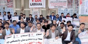 سندھ کابینہ کی سرکاری ڈاکٹروں کی تنخواہیں پنجاب کے ڈاکٹروں کے برابر کرنے کی منظوری