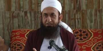 قومی ایئرلائن کی تباہی کی وجہ بد دیانتی ہے. مولانا طارق جمیل