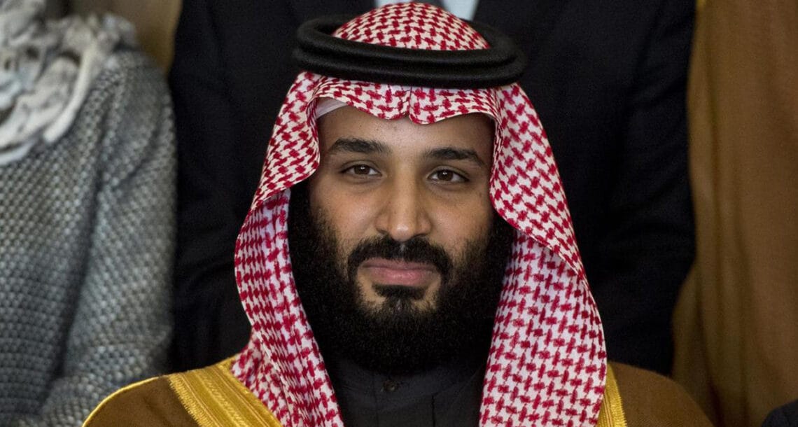 سعودی شہزادہ محمد بن سلمان 17 اور18 فروری کو پاکستان کا دورہ کرینگے، دفتر خارجہ