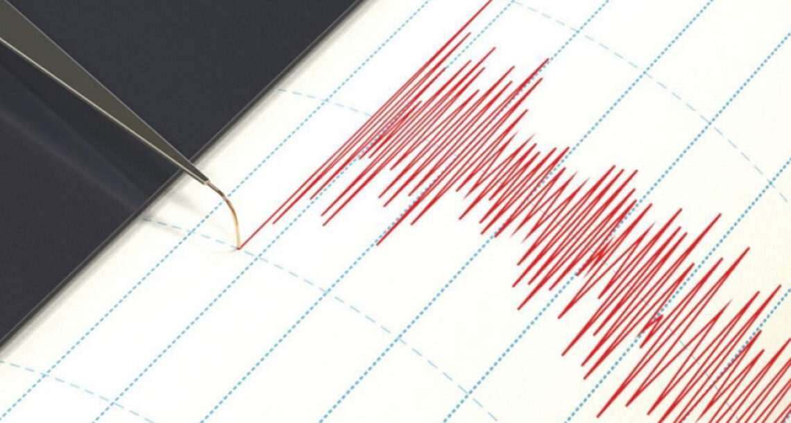 کراچی میں زلزلہ، 2.9 شدت ریکٹر اسکیل پر ریکارڈ