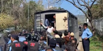 نیب ہیڈ کوارٹر جانے کی کوشش کرنے پر پیپلز پارٹی کے درجنوں کارکنان گرفتار