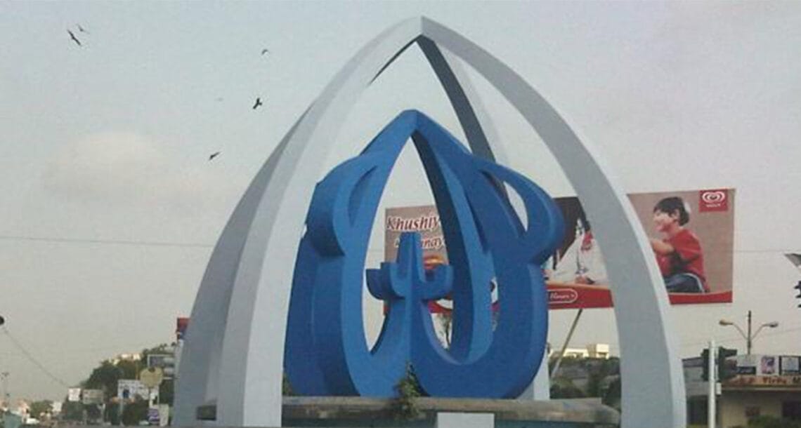 کراچی:‌ طارق روڈ پررینجرز اورڈاکوؤں میں مبینہ مقابلہ، ایک شہری جاں بحق