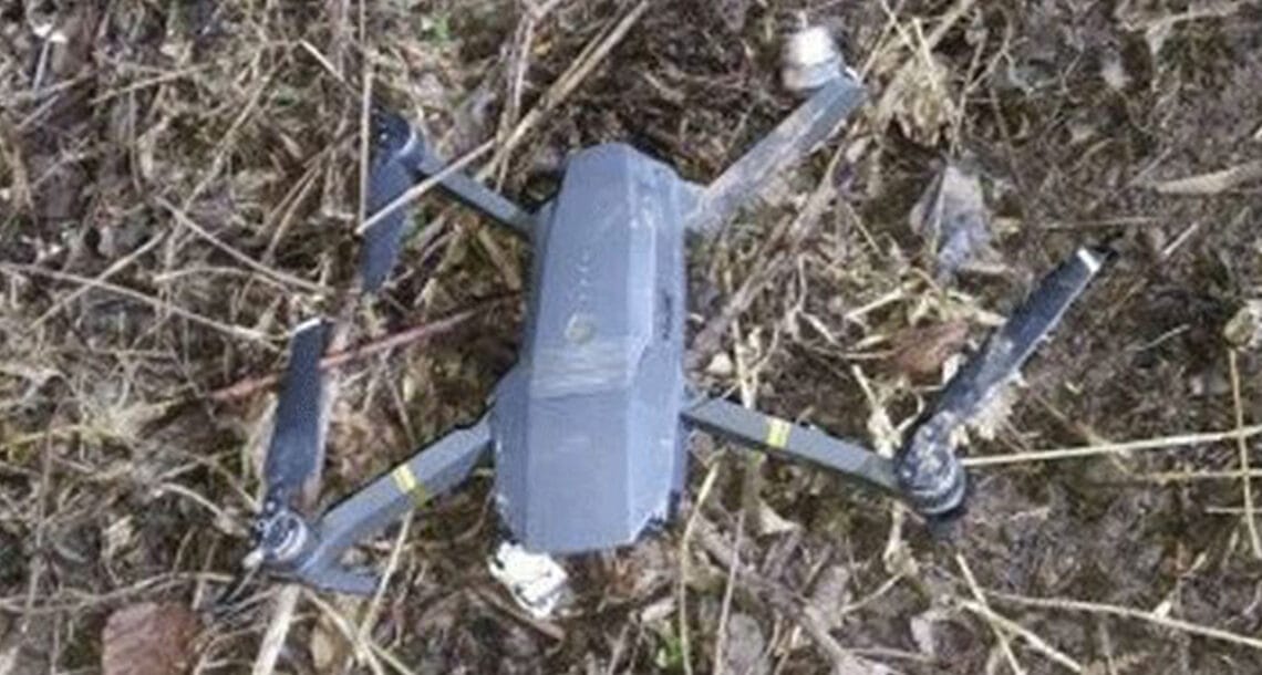 پاک فوج نے ایل او سی پر بھارتی ڈرون مار گرایا