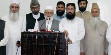 جماعت اسلامی کا متحدہ مجلس عمل سے علیحدگی کا اعلان