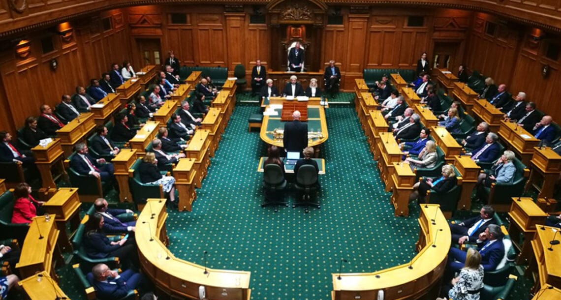 سانحہ کرائسٹ چرچ:‌ نیوزی لینڈ کی پارلیمنٹ کا آغاز تلاوت قرآن پاک سے ہوا