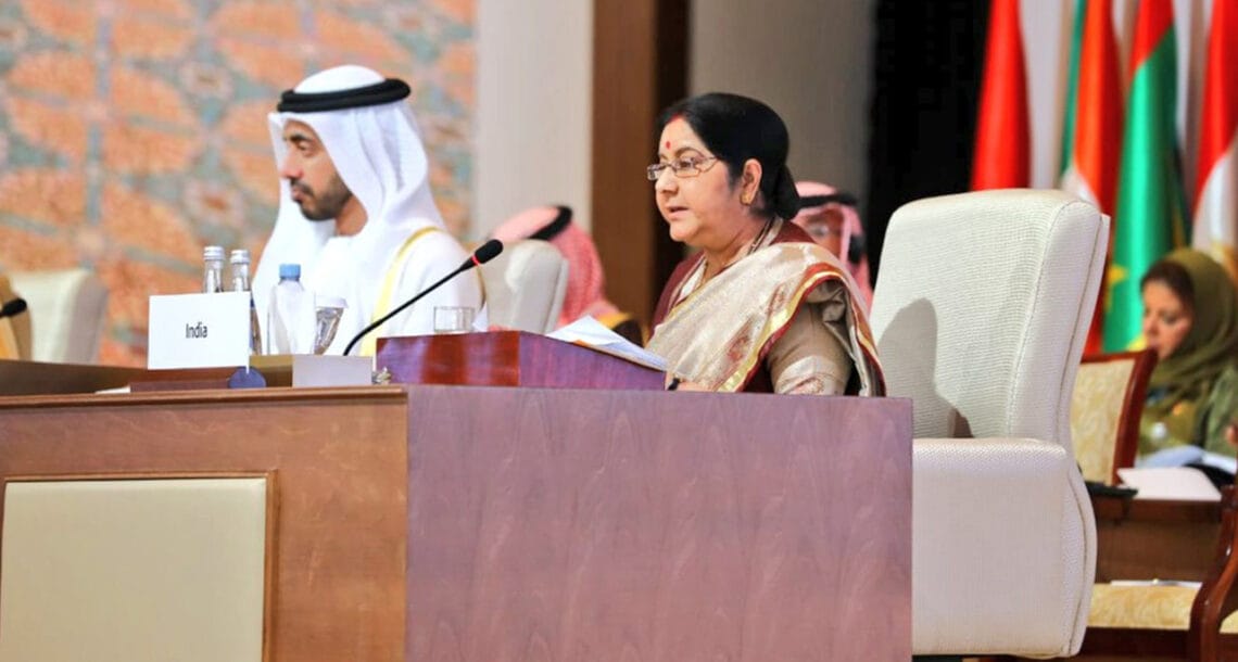 بھارت کی او آئی سی اجلاس میں‌ بھی پاکستان پر تنقید