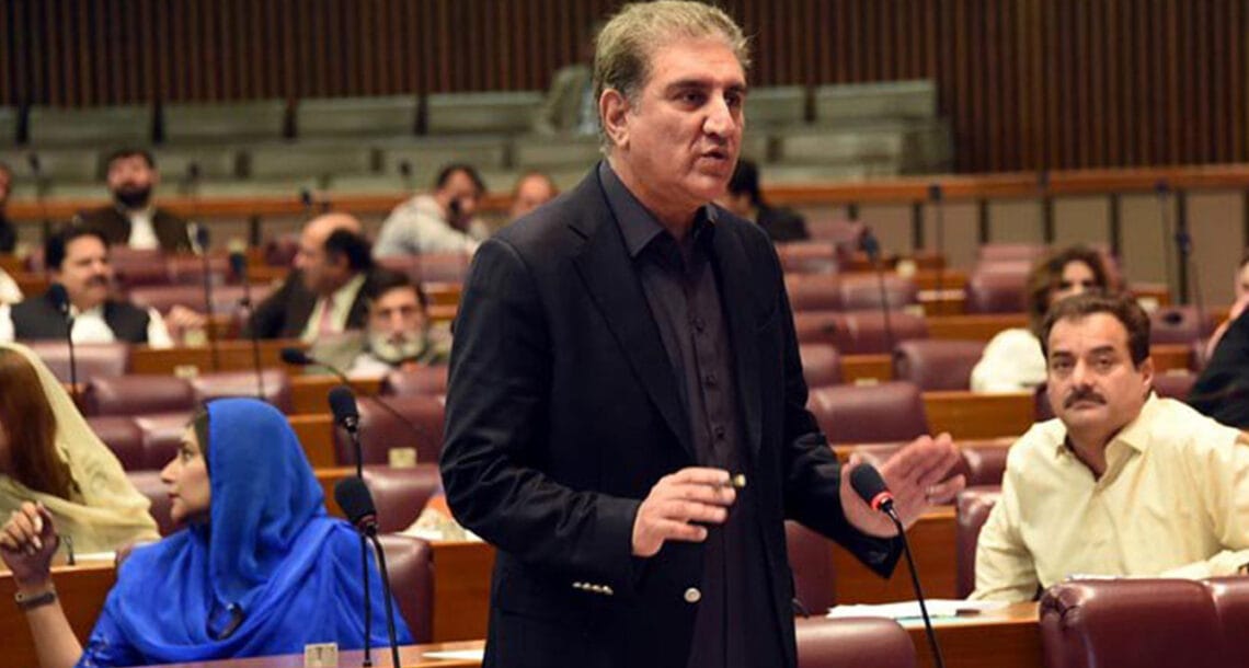 وزیر خارجہ کا او آئی سی اجلاس میں شرکت نہ کرنے کا اعلان