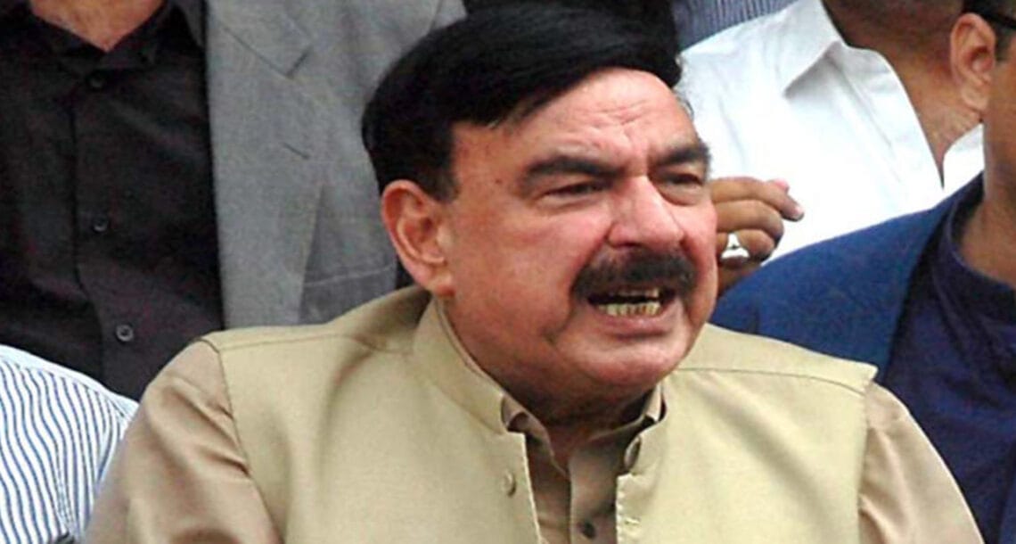 پیپلز پارٹی نے شیخ رشید کے خلاف تھانے میں درخواست دے دی