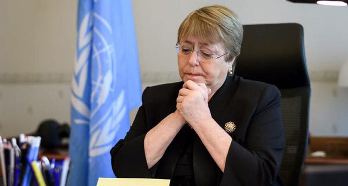 اقوام متحدہ کی ہائی کمشنر کا مقبوضہ کشمیر میں فوج کی طرف سے طاقت کے استعمال پر تشویش کا اظہار