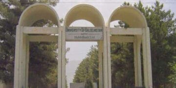 کوئٹہ میں نامعلوم افراد کی فائرنگ سے بلوچستان یونیورسٹی کے سپریٹینڈنٹ ایگزامینیشن جاں بحق