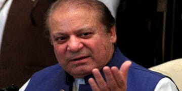 سانحہ ماڈل ٹاؤن کیس: کوٹ لکھپت جیل میں نوازشریف سے پوچھ گچھ