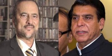 نندی پور ریفرنس:راجہ پرویزاشرف اوربابراعوان پرفرد جرم عائد-
