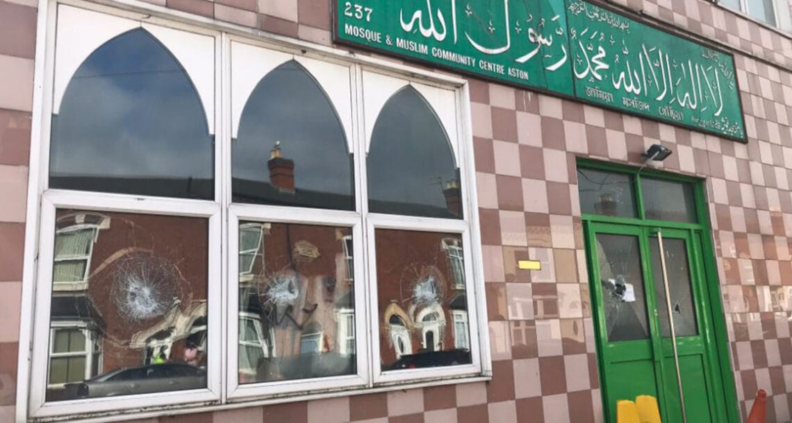 برطانیہ کے شہر برمنگھم میں نامعلوم افراد کا 4 مساجد پر حملہ