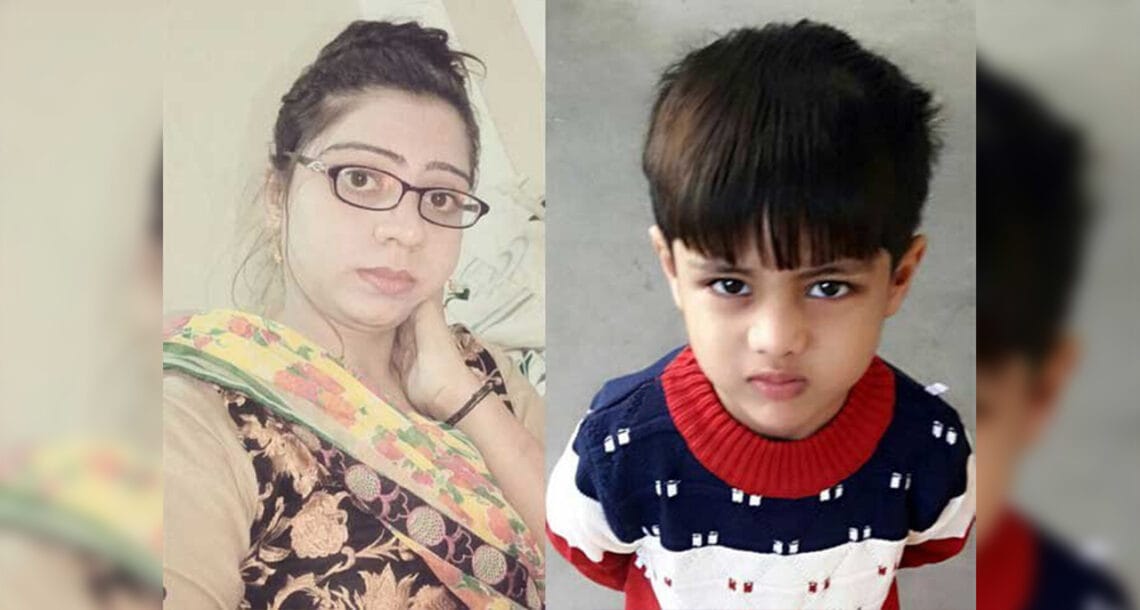 فیصل آباد میں 7 سالہ بچے سے پستول چل گئی، ماں جاں بحق