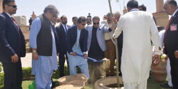 وزیر اعظم نے کراچی میں ابن قاسم کا افتتاح کردیا