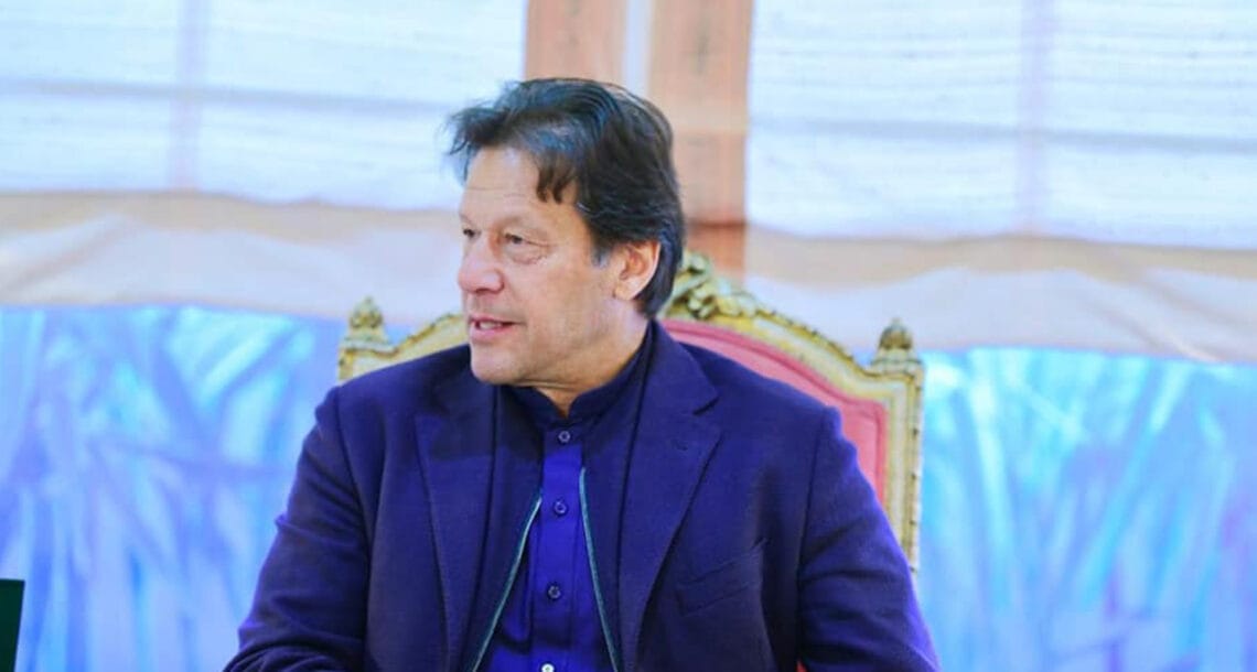 وزیراعظم عمران خان نئی ویزا پالیسی کا افتتاح آج کریں گے