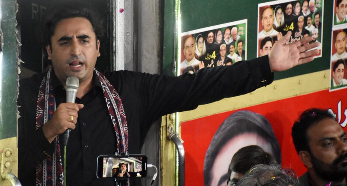 بلاول بھٹو کی زیر قیادت کاروان بھٹو ٹرین مارچ لاڑکانہ پہنچ کر اختتام پذیر