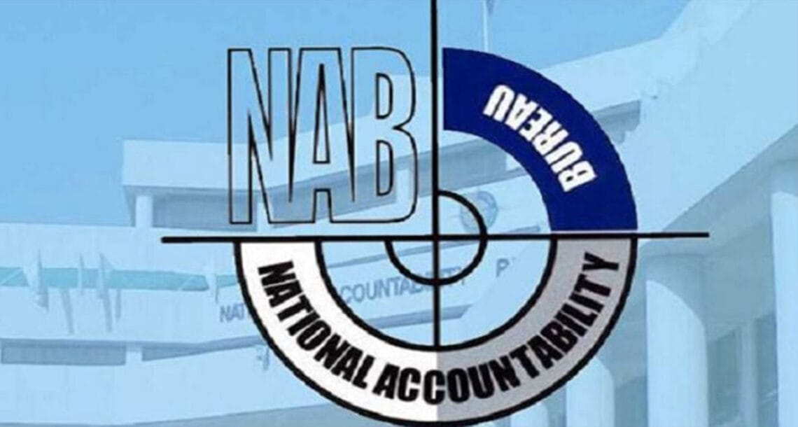 میگا منی لانڈرنگ کیس میں نیب کا 11 محکموں سے ترقیاتی کاموں کا ریکارڈ طلب