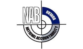 نیب کسی بھی ملزم کو پیشگی اطلاع کے بغیر گرفتار کرسکتا ہے. سپریم کورٹ
