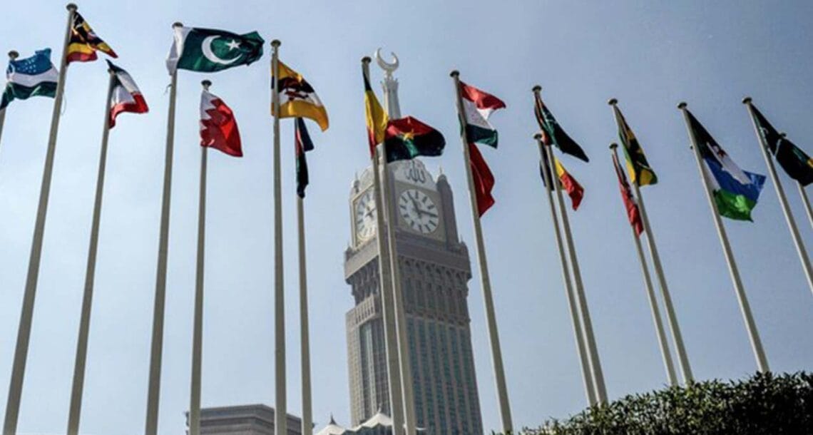 ابوظہبی: او آئی سی کا دو روزہ اجلاس آج سے شروع ہوگا