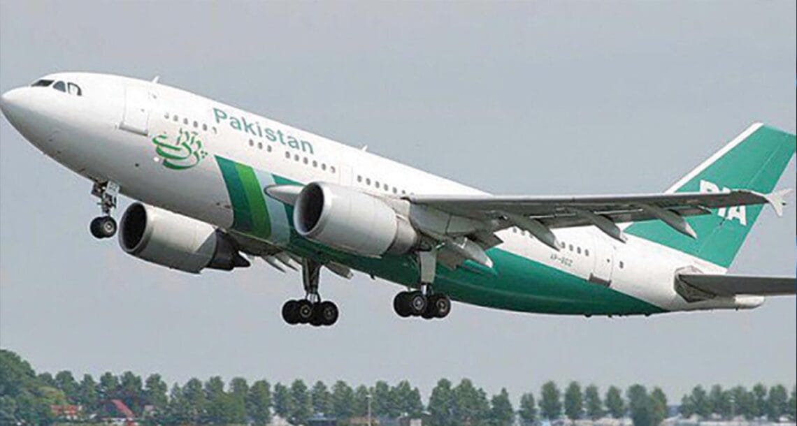 سول ایوی ایشن اتھارٹی نے ایئرپورٹ فضائی آپریشن کے لیے کھول دیے