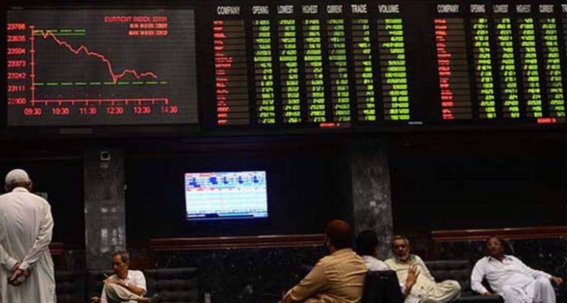 اسٹاک ایکسچینج میں کاروبار کے آغاز پر آج ملا جلا رجحان، 100 انڈیکس میں 34 پوائنٹس کا اضافہ