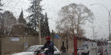ملک کے  بیشتر علاقوں  میں مو سم سرد او ر خشک جبکہ کوئٹہ میں ہلکی بارش کا امکان