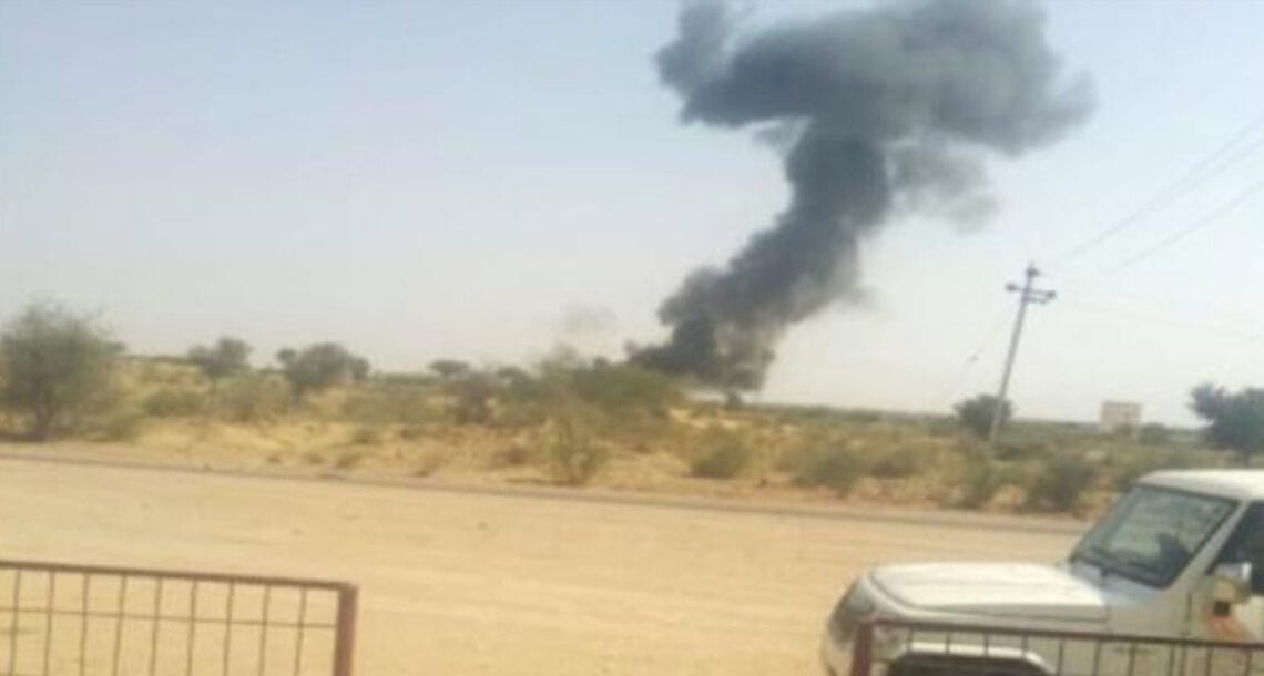 بھارتی فضائیہ کا جنگی طیارہ مگ-21 دوبارہ حادثے کا شکار ہوکر تباہ