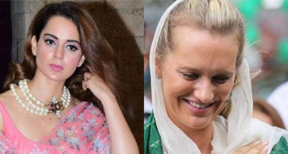 شنیرا اکرم کا بالی ووڈ اداکارہ کنگنا رناوت کو کراراجواب