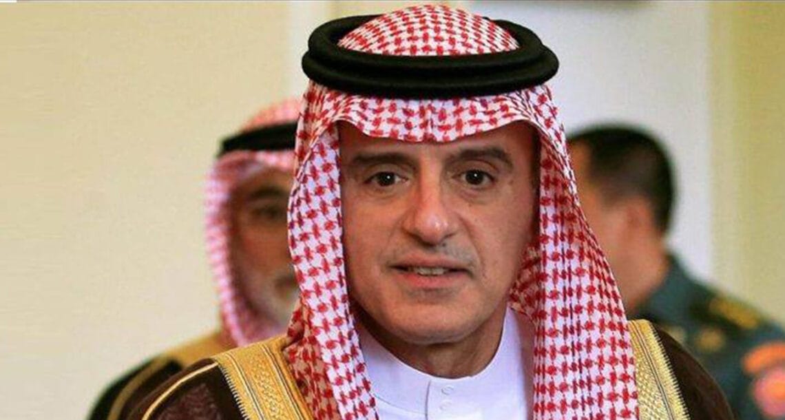 سعودی  وزیرمملکت برائے خارجہ آج پاکستان پہنچیں گے