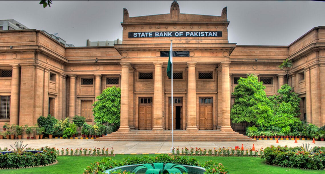 اسٹیٹ بینک اور ابو ظہبی فنڈ فار ڈیولپمنٹ کے درمیان 2 ارب ڈالر کے معاہدے پر دستخط