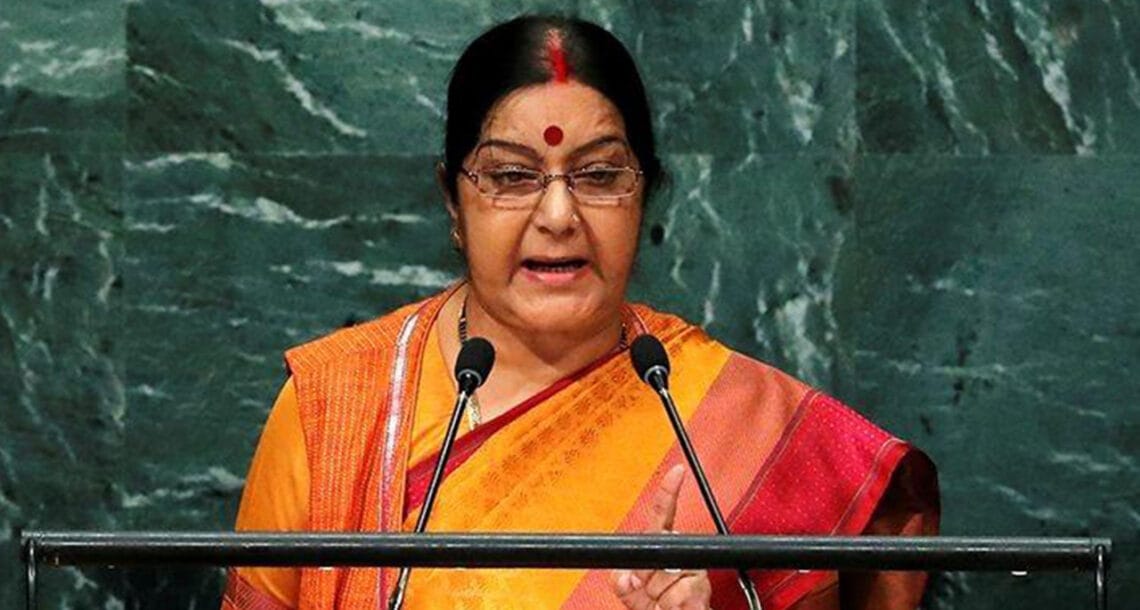 بھارتی وزیر خارجہ کی ایک بار پھر پاکستان پر تنقید