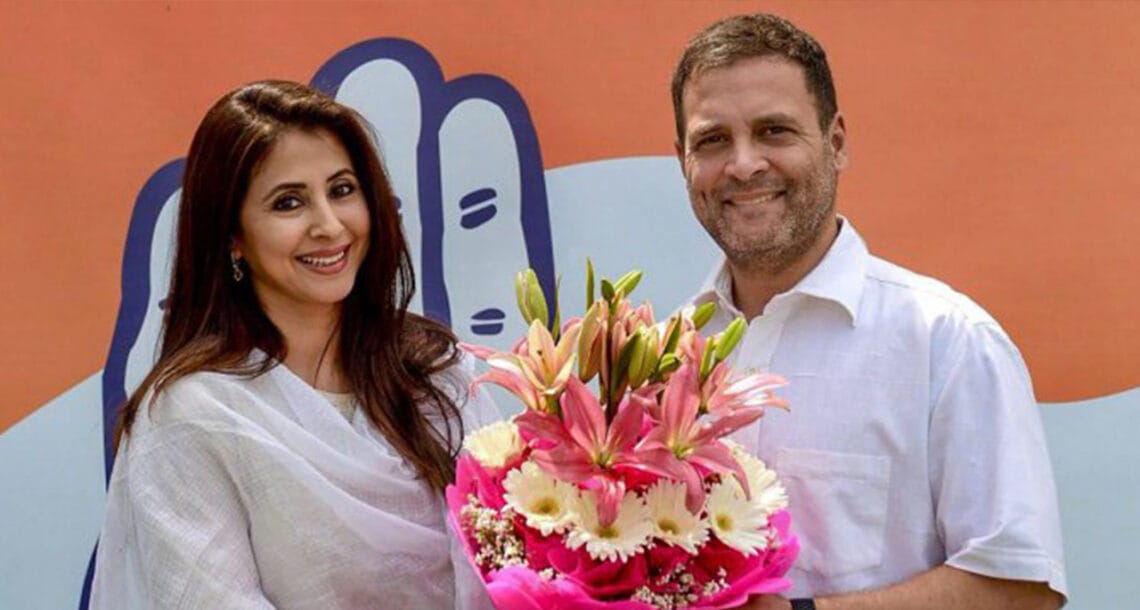 بھارتی اداکارہ ارمیلا ماٹونڈکر کی کانگریس میں شمولیت