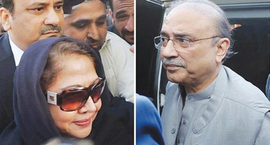 منی لانڈرنگ کیس کی اسلام آباد منتقلی کی درخواست پر فیصلہ 15 مارچ تک محفوظ