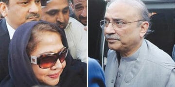 منی لانڈرنگ کیس کی اسلام آباد منتقلی کی درخواست پر فیصلہ 15 مارچ تک محفوظ
