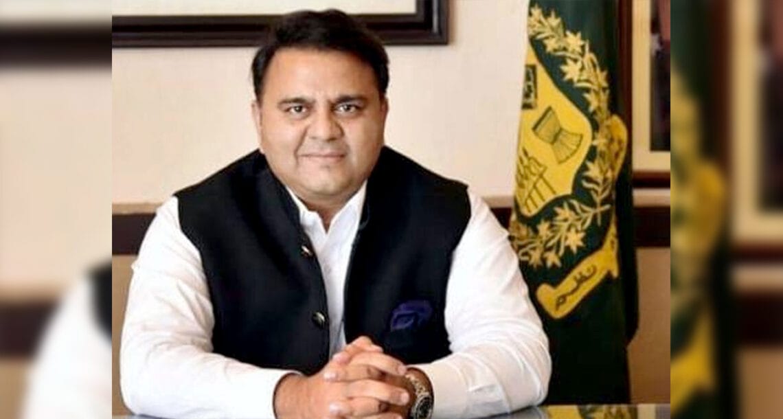 فوجی عدالتوں کی مدت میں توسیع سیاسی جماعتوں کی اتفاقِ رائے پر منحصر ہے. فواد چوہدری
