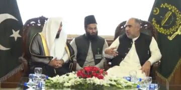 امام کعبہ کی پارلیمنٹ ہاؤس میں آمد، چیئرمین سینیٹ اور اسپیکر قومی اسمبلی سے ملاقات
