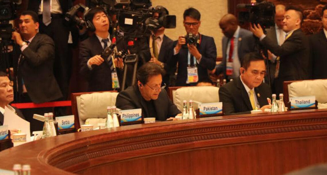 گول میز کانفرنس: سی پیک پاکستان کے لیے بڑی تبدیلی کا باعث ہے. وزیر اعظم