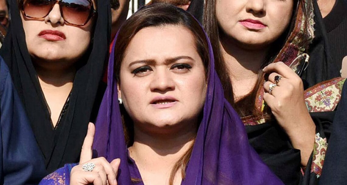 اپنی نالائقی چھپانے کے لئے نیب کو ریاستی دہشت گردی کے لیے استعمال کررہے ہیں. مریم اورنگزیب