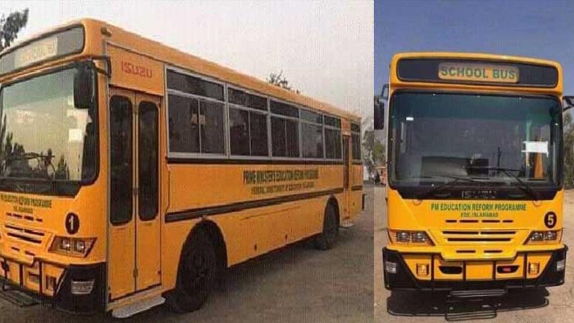 وفاقی نظامت تعلیمات کا ہڑتال کرنے والے سرکاری تعلیمی اداروں کے ڈرائیورز کو فارغ کرنے کا فیصلہ