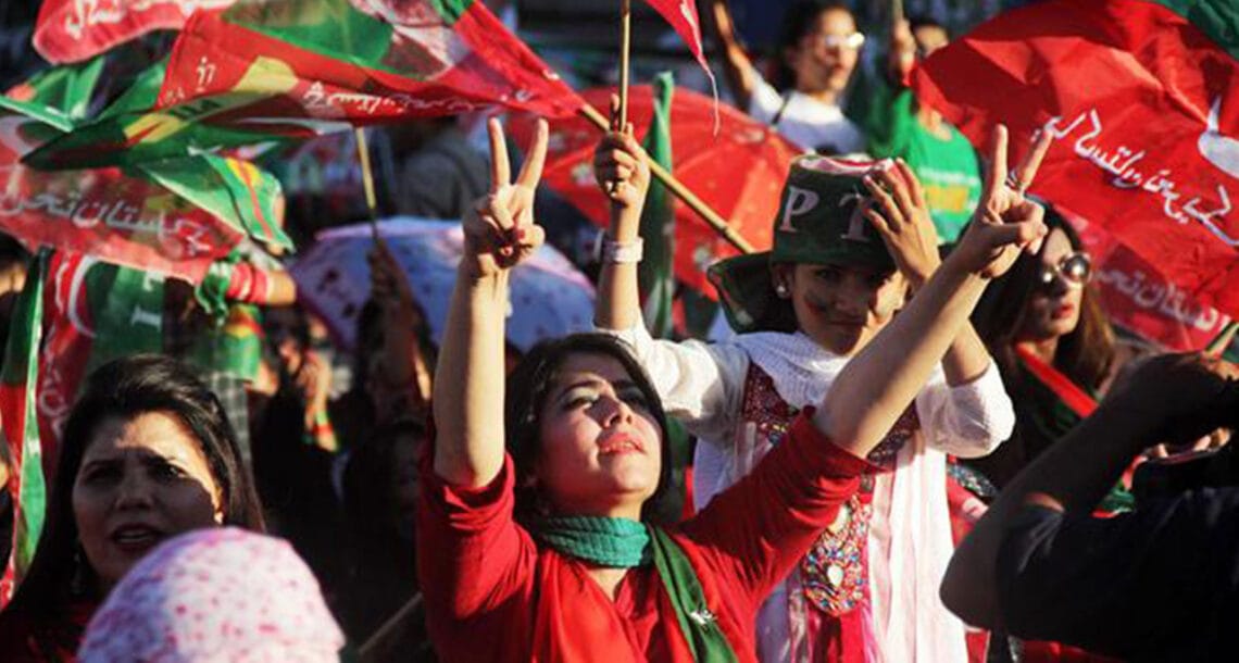 تحریک انصاف کا 23ویں یوم تاسیس، پارٹی آئین پیش کرنے کا اعلان۔