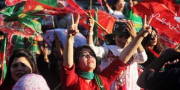 تحریک انصاف کا 23ویں یوم تاسیس، پارٹی آئین پیش کرنے کا اعلان۔