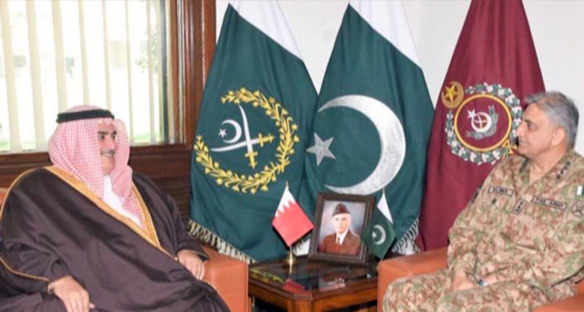 آرمی چیف جنرل قمر جاوید باجوہ سے بحرین کے وزیر خارجہ کی ملاقات