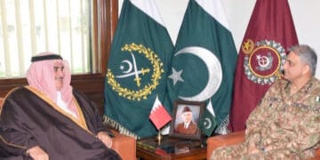 آرمی چیف جنرل قمر جاوید باجوہ سے بحرین کے وزیر خارجہ کی ملاقات