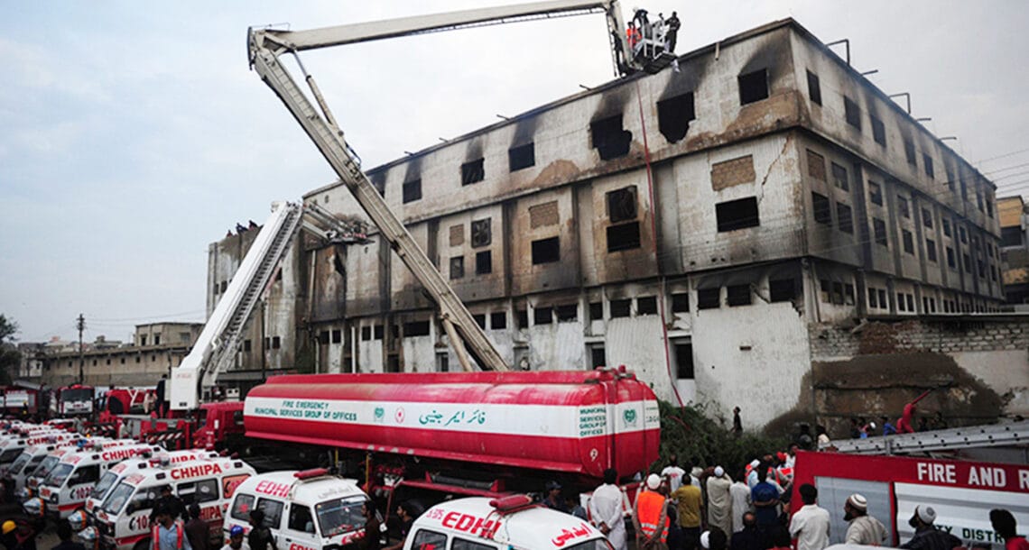 سانحہ بلدیہ کیس میں اہم پیش رفت، عینی شاہد نے ملزم کو شناخت کرلیا