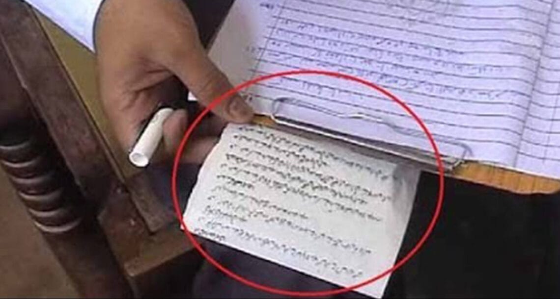 انٹرمیڈیٹ کے امتحانات میں نقل مافیا کا راج بدستور برقرار، پرچہ سوشل میڈیا پر دستیاب