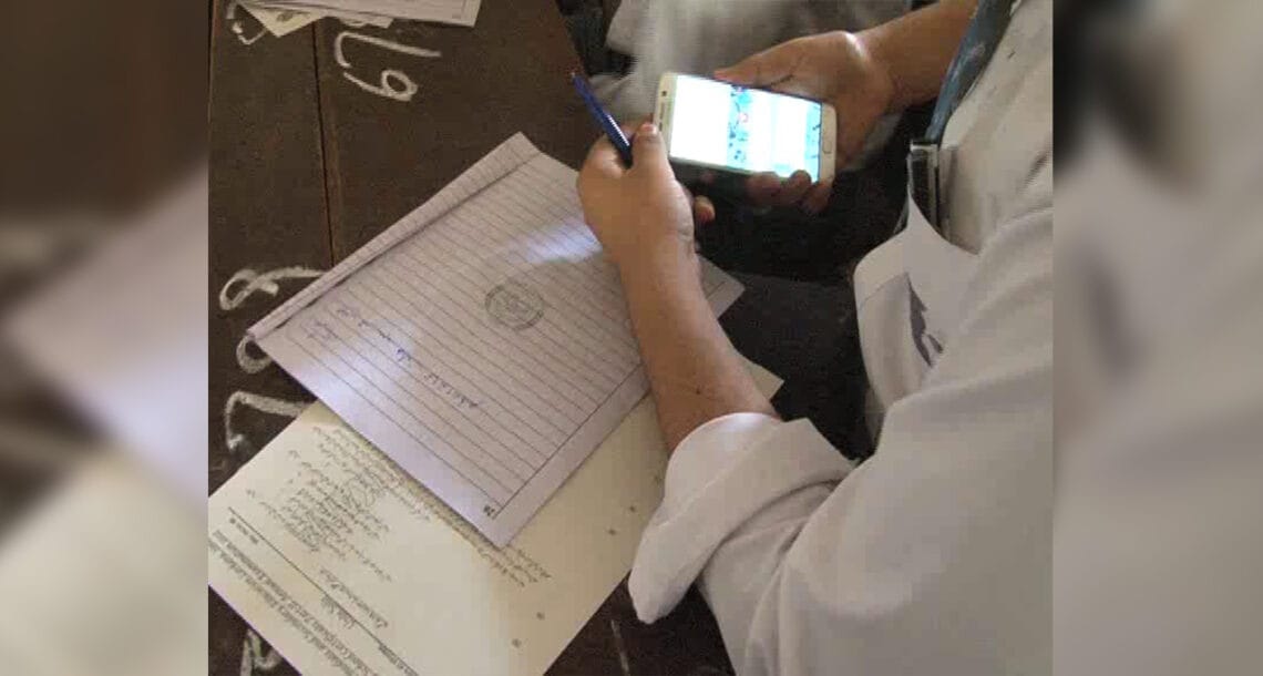 انٹر کے امتحانات میں فزکس کا پرچہ بھی آؤٹ