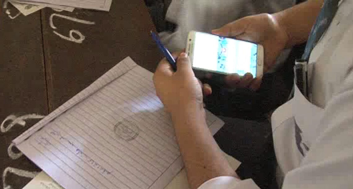 پیپر آؤٹ ہونے کا سلسلہ برقرار، کیمسٹری کا پرچہ سوشل میڈیا پر دستیاب