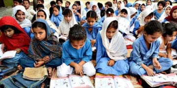 وفاقی تعلیمی اداروں میں موسم  گرما کی تعطیلات کا شیڈول جاری